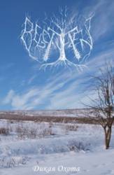 Begotten (UKR) : Wild hunt